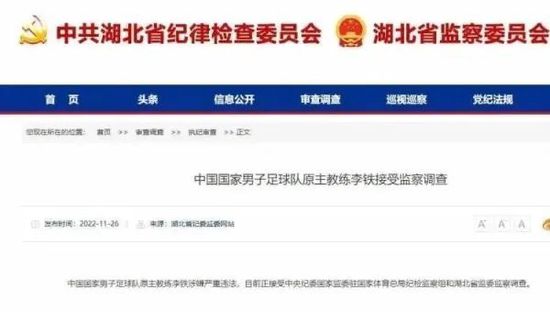 我哥哥的妻子